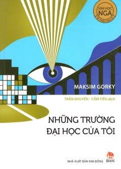 Những Trường Đại Học Của Tôi