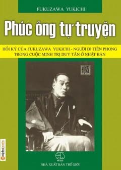 Phúc Ông Tự Truyện