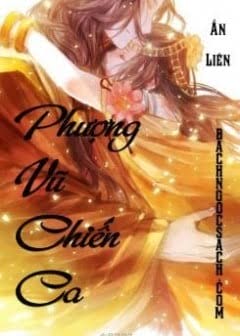 Phượng Vũ Chiến Ca