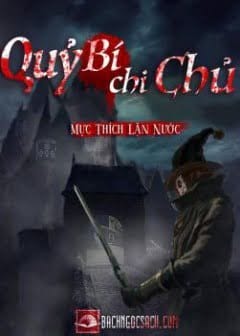 Quỷ Bí Chi Chủ