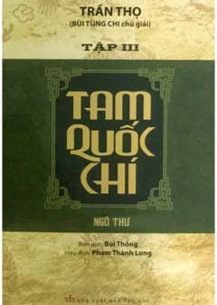 Tam Quốc Chí - Ngô Chí