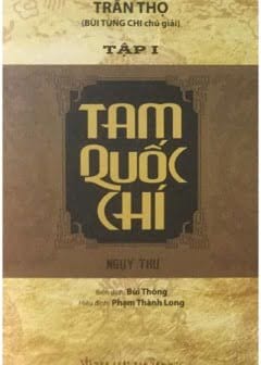 Tam Quốc Chí - Ngụy Chí