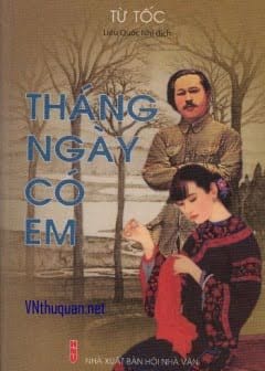 Tháng Ngày Có Em