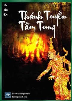 Thánh Tuyền Tầm Tung