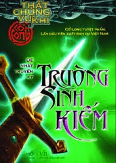 Thất Chủng Vũ Khí