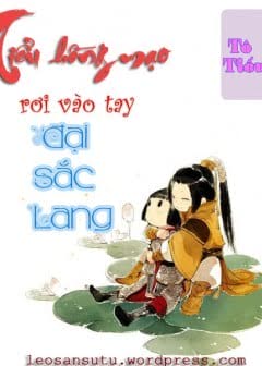 Tiểu Hồng Mạo Rơi Vào Tay Đại Sắc Lang