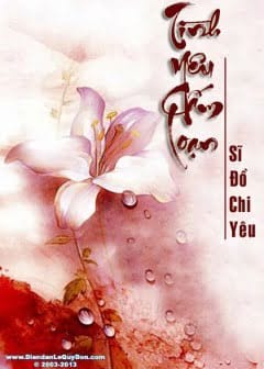 Tình Yêu Cấm Loạn