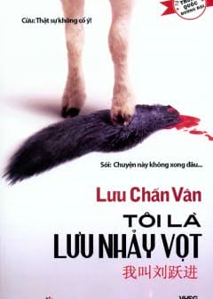 Tôi Là Lưu Nhảy Vọt