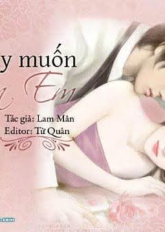 Tối Nay Muốn Bên Em