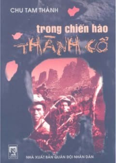 Trong Chiến Hào Thành Cổ