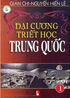 Vài Nét Sơ Lược Về Sự Phát Triển Của Triết Học Trung Hoa