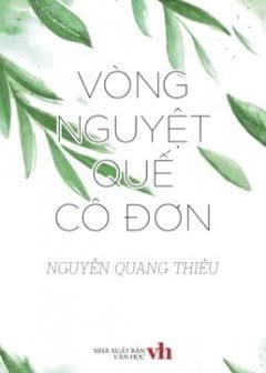 Vòng Nguyệt Quế Cô Đơn