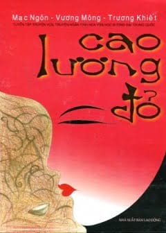 Cao Lương Đỏ