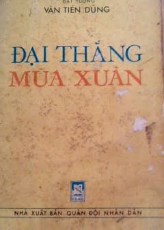 Đại Thắng Mùa Xuân