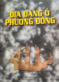 Địa Đàng Ở Phương Đông