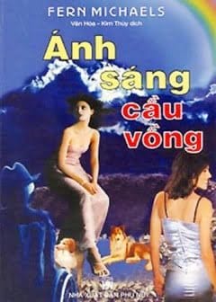 Ánh Sáng Cầu Vồng