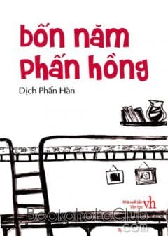 Bốn Năm Phấn Hồng