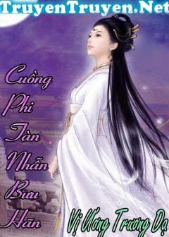 Cuồng Phi Tàn Nhẫn Bưu Hãn