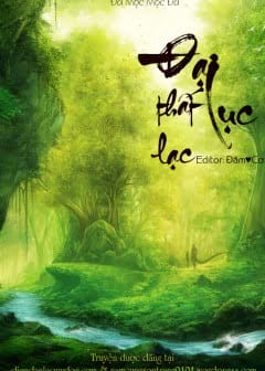 Đại Lục Thất Lạc