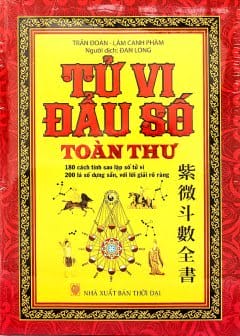 Đố Giải Tử Vi Đẩu Số Toàn Thư