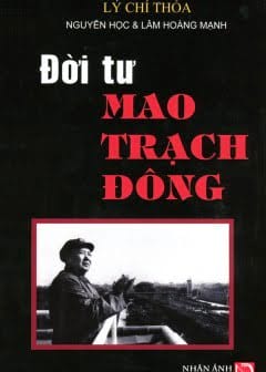 Đời Tư Mao Trạch Đông