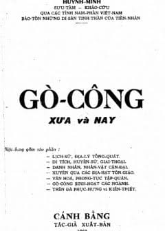 Gò Công - Xưa Và Nay