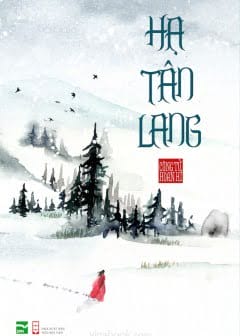 Hạ Tân Lang