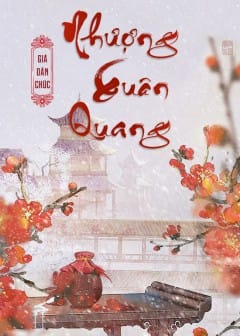 Nhượng Xuân Quang