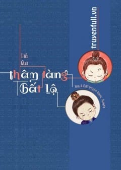 Thâm Tàng Bất Lộ