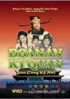 Đoán Án Kỳ Quan