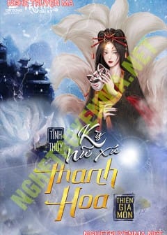 Thiên Gia Môn - Kỳ Nữ Xứ Thanh Hoa