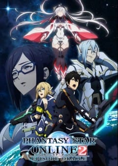 Phantasy Star Online 2 - Episode Oracle