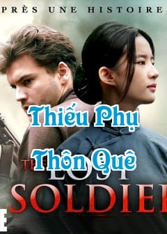 Thiếu Phụ Thôn Quê