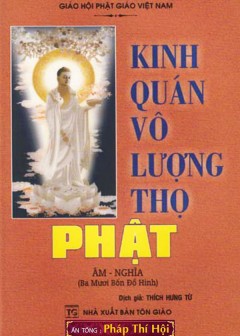 Kinh Quán Vô Lượng Thọ