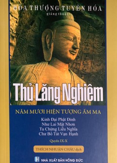 Kinh Thủ Lăng Nghiêm - 50 Hiện Tượng Ấm Ma