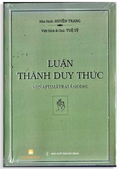 Thành Duy Thức Luận Giảng Giải