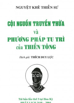 Cội Nguồn Truyền Thừa