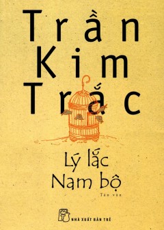 Lý Lắc Nam Bộ