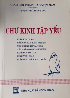 Chư Kinh Tập Yếu