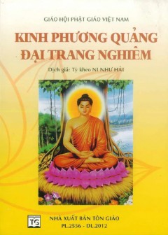 Kinh Phương Quảng Đại Trang Nghiêm