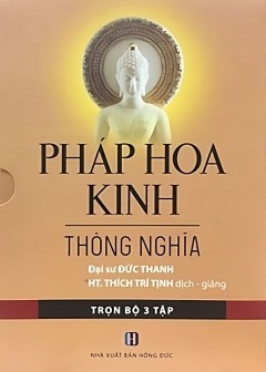 Pháp Hoa Kinh Thông Nghĩa