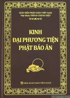 Kinh Đại Phương Tiện Phật Báo Ân