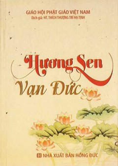 Hương Sen Vạn Đức