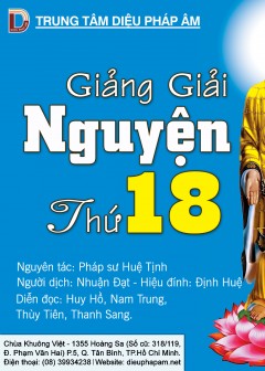 Giảng Giải Nguyện Thứ Mười Tám