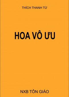 Hoa Vô Ưu