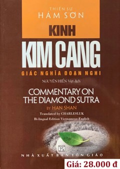 Kinh Kim Cang Giác Nghĩa Đoạn Nghi