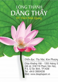 Lòng Thành Dâng Thầy