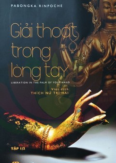 Giải Thoát Trong Lòng Tay