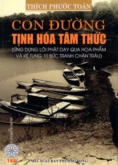 Con Đường Tịnh Hóa Tâm Thức