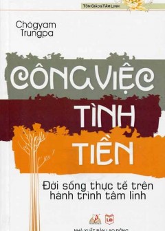 Công Việc, Tình, Tiền